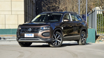VW Tayron Luxury Connect 280TSI